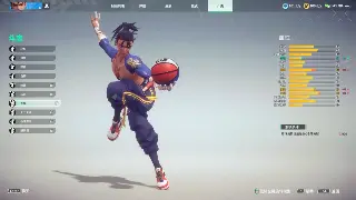 传奇私服GM工具：打造属于你的游戏世界 poster