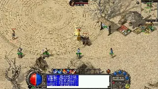 传奇老玩家的游戏体验：那些年我们一起追过的激情岁月 poster