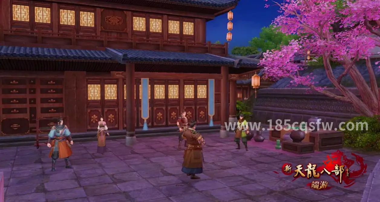 传奇, 装备道具