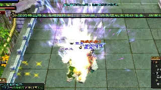 传奇道具大揭秘：你不知道的用途和隐藏价值！ 海报