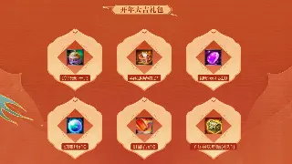 传奇私服GM工具全解析：权限、指令与服务器管理 海报