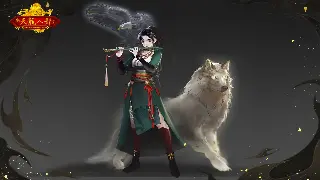 传奇新手入门：全面攻略，助你踏入玛法大陆！ 海报