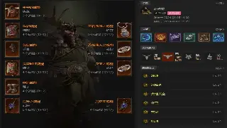 传奇主线任务全攻略：流程、奖励与注意事项 海报