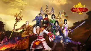 传奇升级秘籍：快速冲级全攻略，助你称霸玛法大陆！ poster