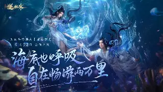 传奇升级秘籍：快速冲级全攻略，助你制霸玛法大陆！ poster