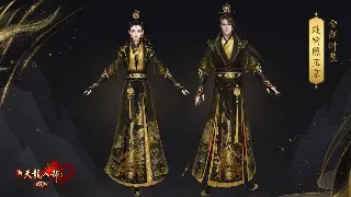 传奇玩家热点：最新游戏资讯、活动解析全览！ 海报