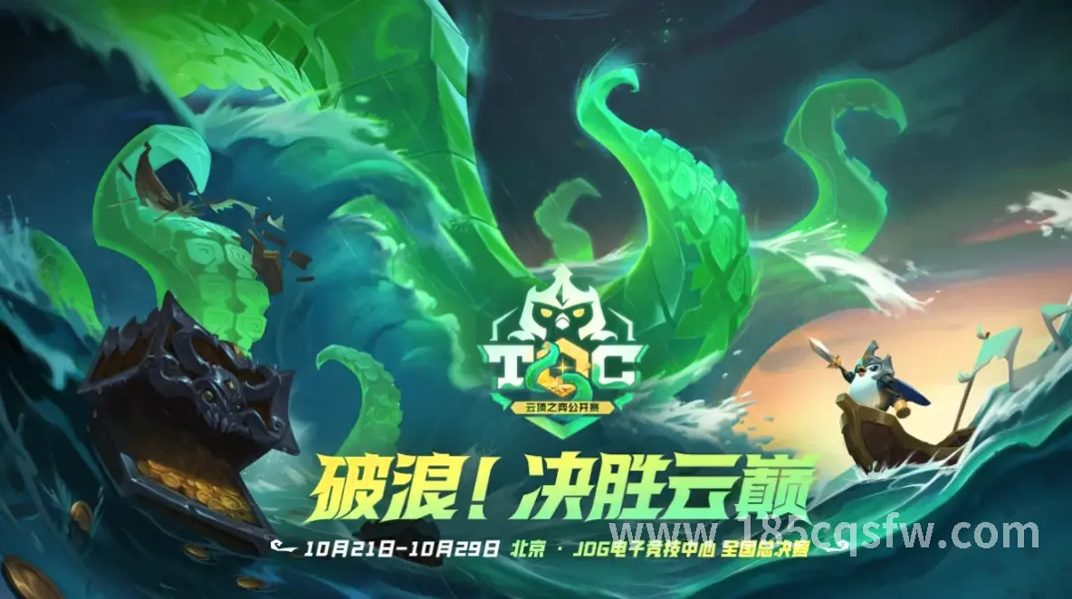 玩家心得, 游戏体验