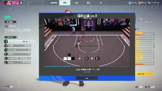 传奇新手必看：入门推荐与快速升级攻略 poster