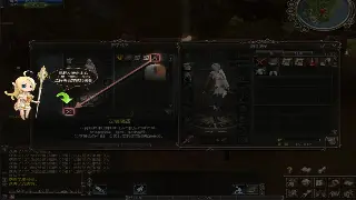 传奇私服GM工具全解析：打造属于你的专属游戏世界 poster