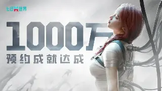 传奇道具深度解析：用途、价值与获取技巧全攻略 poster