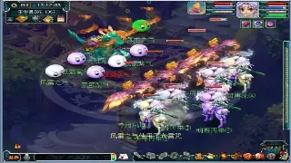 新手传奇起步：初期保姆级建议，助你快速升级打怪！ poster