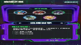 传奇玩家集体怀旧！经典玩法回归，谁才是真正的传奇王者？ poster