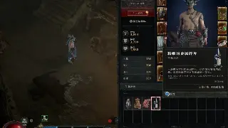 掌控玛法大陆：传奇私服GM工具深度解析与进阶指南 poster