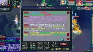 告别迷茫！传奇新手初期生存指南：选职业、打怪升级、赚钱，样样精通！ poster