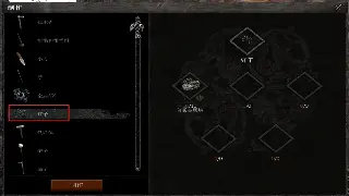 GM 工具箱大揭秘：手把手教你玩转传奇私服，打造你的专属游戏体验！ poster