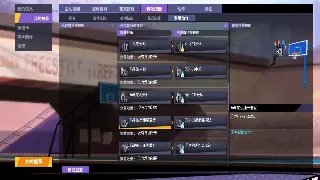 传奇老司机私藏！道具用途深度解析：别再傻傻丢弃，这些不起眼的小玩意儿可能是你逆袭的关键！ poster