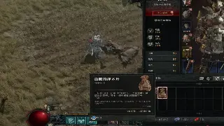 老玩家泪奔：传奇私服，当年通宵的回忆与如今的感慨！ poster