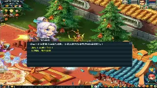 传奇主线任务：别再傻傻跑断腿！老玩家教你效率通关，快速升级秘籍！ poster