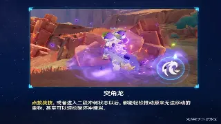 入坑必看！传奇新手职业选择与快速上手指南：拒绝盲选，玩转玛法大陆！ poster