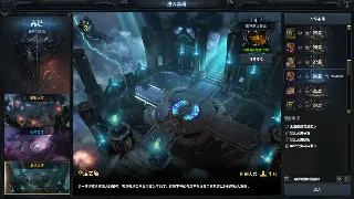 传奇道具深度解析：揭秘鲜为人知的道具用途与价值 poster