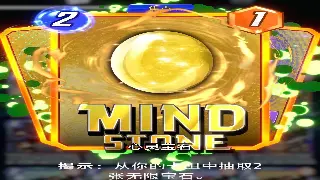 揭秘私服GM工具：一键打造你的专属传奇世界，爽到飞起！ poster