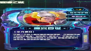 别再当冤大头！传奇里的那些“鸡肋”道具，99%的玩家都高估了它们的价值！ poster