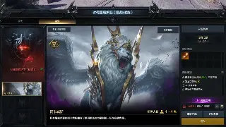 传奇老鸟带你飞：主线任务隐藏福利大揭秘，错过血亏！