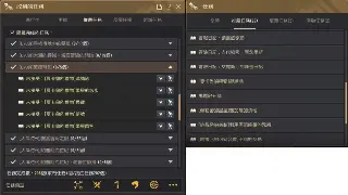 别再当冤大头！传奇冷门道具隐藏妙用，价值翻十倍！ poster