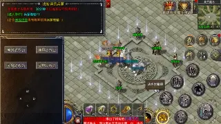 传奇老鸟私藏！0氪玩家光速升级，摆脱新手村的秘密武器