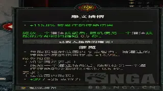 告别迷茫！传奇新人保姆级攻略：从零开始，轻松制霸玛法大陆！