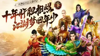 《传奇》主线任务：别再迷路！老玩家带你轻松玩转，速升满级不是梦！