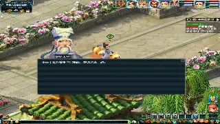 骨灰级玩家的血泪控诉：传奇爆率真相，以及我的逆袭之路！ poster