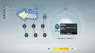 传奇主线任务全解析：新手村到比奇城的华丽冒险，快速升级指南！