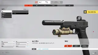 新手村生存指南：传奇老鸟吐血整理，告别迷茫，快速升级不是梦！