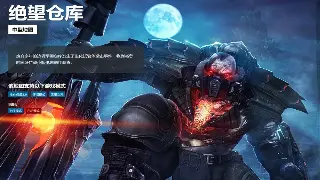 传奇老玩家私藏：光速冲级的N个骚操作，错过血亏！