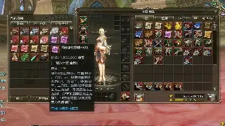 传奇老玩家私藏：那些年被忽视的神器，正确用法让你战力飙升！