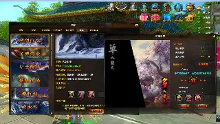 老玩家才知道的《传奇》道具隐藏用法：别再傻傻当材料啦！