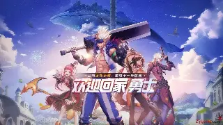 传奇老玩家才知道的秘密：那些年被忽视的道具隐藏用途大揭秘！