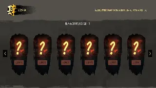 老玩家吐血分享：传奇世界，那些年我们一起踩过的坑！