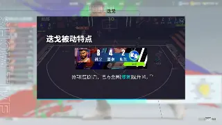 GM工具箱：一键打造你的专属传奇私服体验！