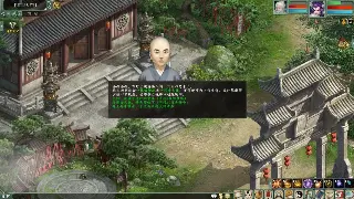 别再被坑了！传奇私服GM工具内幕揭秘：真能一键999？