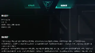 菜鸟速成指南：传奇初期避坑，少走十年弯路！