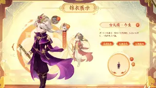 传奇玩家大吐槽：氪金大佬横行霸道？普通玩家还有活路吗？