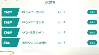 传奇老玩家秘籍：盘点那些被忽视的道具，它们才是真·财富密码！