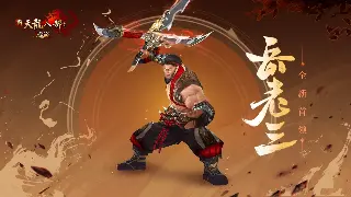 告别迷茫！《传奇》新手保姆级攻略：从小白到大神，只需这一篇！