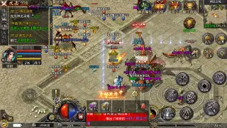 传奇老玩家吐血回忆：那些年，我的青春和热血都喂了玛法大陆！