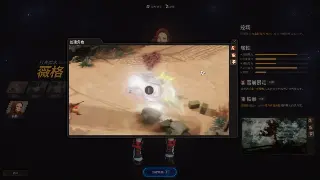 十年老玩家的肺腑之言：传奇的魅力与无奈，那些年我们一起追过的回忆！