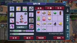 告别迷茫！传奇新手黄金开局指南：避坑指南+职业推荐，让你赢在起跑线！