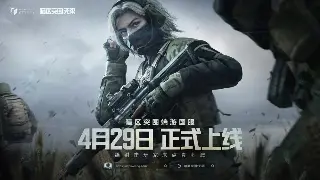 传奇老玩家爆料：当年那些让你热血沸腾的“骚操作”！