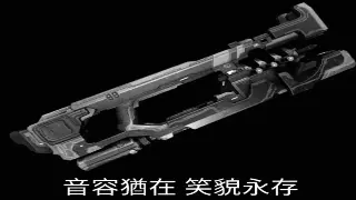 告别迷路！传奇新手村生存指南：从小白到老鸟的进阶之路